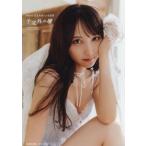 AKB48 長友彩海1st写真集 予定外の瞳/長友彩海(タレン