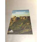 GREGORY グレゴリー FASTPACKING HANDBOOK Vol.1 ファストパッキング　カタログ