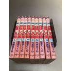 目隠しの国　筑波さくら　全9巻　白泉社 花とゆめCOMICS　