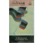  хлеб гонг. .kauf man .. серии | Thomas * коричневый стойка n= работа | после глициния дешево .= перевод 