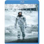  Inter s Teller (Blu-ray)