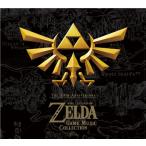 ３０周年記念盤　ゼルダの伝説　ゲーム音楽集（２ＣＤ）