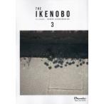 .*... ..2024 год 3 месяц номер 