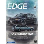  машина сенсор EDGE запад Япония версия 2025 год 6 месяц номер 