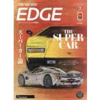  машина сенсор EDGE запад Япония версия 2025 год 7 месяц номер 