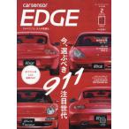  машина сенсор EDGE средний Япония версия 2025 год 2 месяц номер 