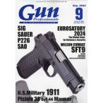 Gun Professionals 2024 год 9 месяц номер 