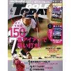 GOLF TODAY( Golf Today ) 2025 год 4 месяц номер 