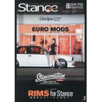 Stance magazine 2024 год 3 месяц номер 