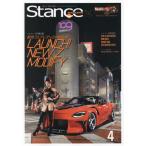 Stance magazine 2023 год 4 месяц номер 