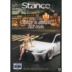 Stance magazine 2023 год 12 месяц номер 