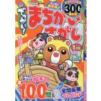 ....!.......2025 год 1 месяц номер 