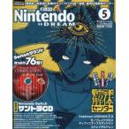 Nintendo DREAM 2025 год 5 месяц номер 