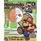 Nintendo DREAM 2024 год 6 месяц номер 