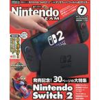 Nintendo DREAM 2025 год 7 месяц номер 