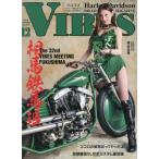 VIBES(ba Eve z) 2024 год 12 месяц номер 