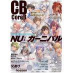 VTuber стиль больше .2025 год 10 месяц номер 