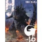  хобби Japan 2024 год 2 месяц номер 