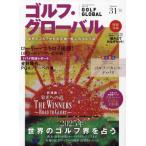  журнал box PLUS больше .2025 год 3 месяц номер 