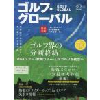  журнал box PLUS больше .2023 год 9 месяц номер 