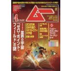 m-2024 год 4 месяц номер 