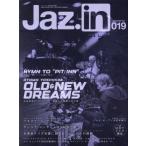 ヤングギター増刊　２０２５年６月号