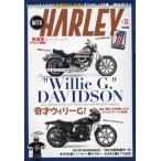  Young механизм больше .2024 год 11 месяц номер 