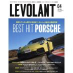 ru*bo Ran 2025 год 4 месяц номер 