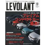 ru*bo Ran 2024 год 10 месяц номер 