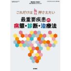 . пол женщина . производство . больше .2025 год 4 месяц номер 