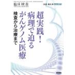 . пол инспекция 2025 год 10 месяц номер 