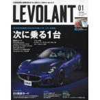 ru*bo Ran 2024 год 1 месяц номер 