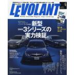 ru*bo Ran 2019 год 4 месяц номер 