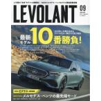 ru*bo Ran 2023 год 9 месяц номер 