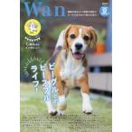 W a n 2024 год 7 месяц номер 