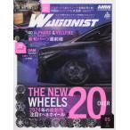 ＷＡＧＯＮＩＳＴ（ワゴニスト）　２０２４年５月号