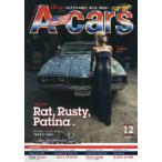 A-cars(e- The Cars ) 2025 год 12 месяц номер 