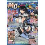 MC*. расческа .2025 год 2 месяц номер 