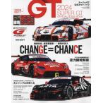 AUTO SPORT больше 2024 год 6 месяц номер 