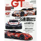 AUTO SPORT больше 2025 год 6 месяц номер 