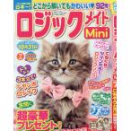  logic Mate Mini 2025 год 7 месяц номер 