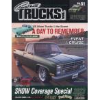 Custom TRUCKS MAG. 2024 год 2 месяц номер 