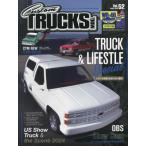 Custom TRUCKS MAG. 2024 год 4 месяц номер 
