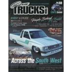 Custom TRUCKS MAG. 2025 год 6 месяц номер 