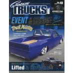 Custom TRUCKS MAG. 2023 год 10 месяц номер 