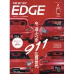  машина сенсор EDGE 2025 год 2 месяц номер 