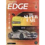  машина сенсор EDGE 2025 год 7 месяц номер 