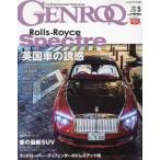 GENROQ(genrok) 2024 год 5 месяц номер 