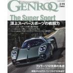 GENROQ(genrok) 2024 год 11 месяц номер 