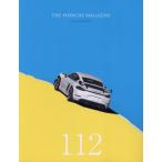 THE PORSCHE MAGAZINE 2023 год 7 месяц номер 